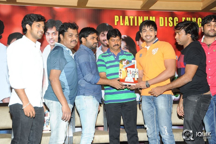 Green-Signal-Movie-Platinum-Disc-Function